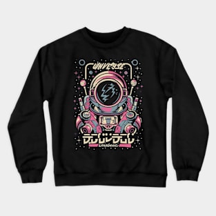 Astronaut Japan Crewneck Sweatshirt